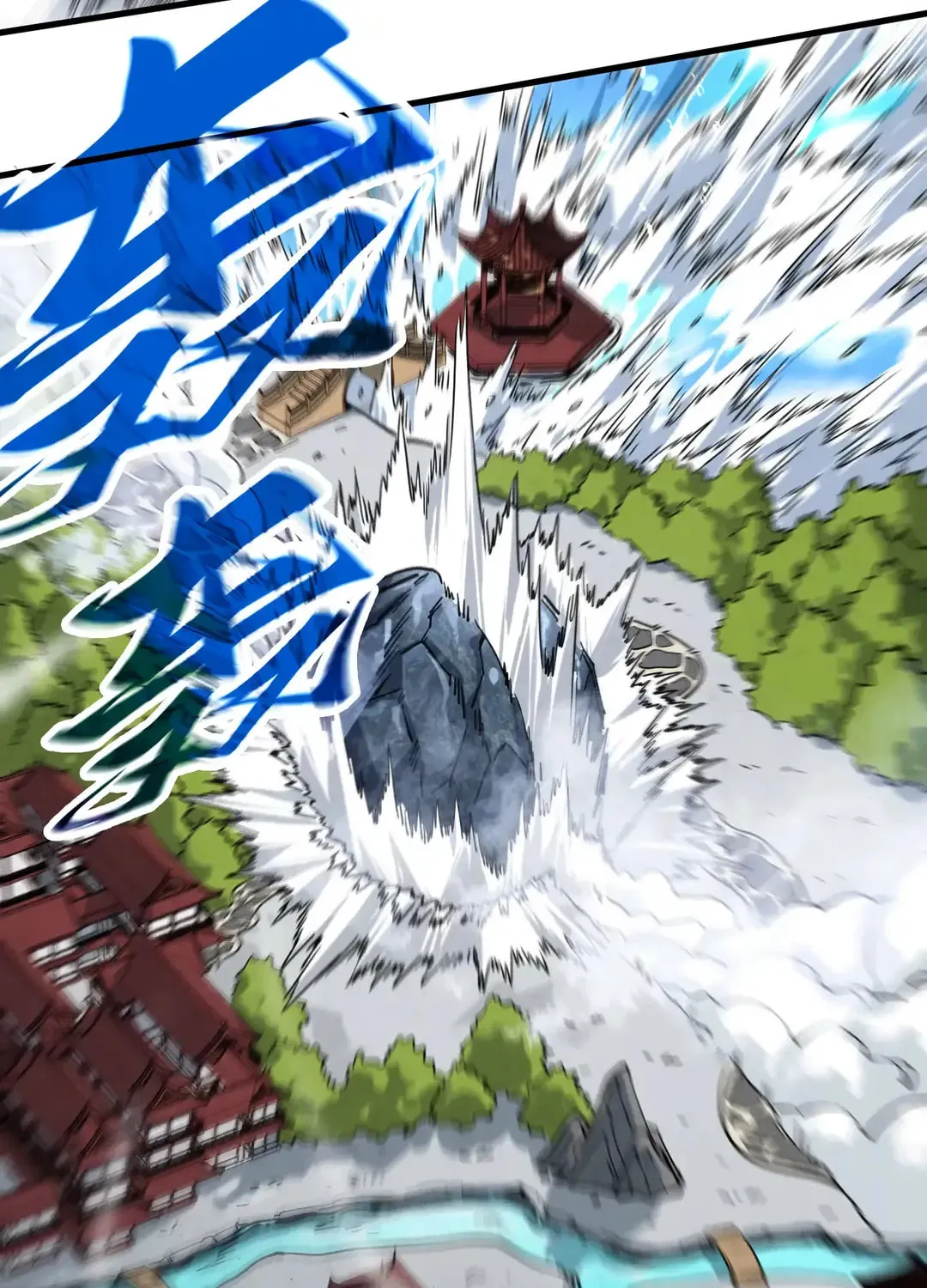 Rebirth of the Ultimate Master Chapter 439 page 93 - 