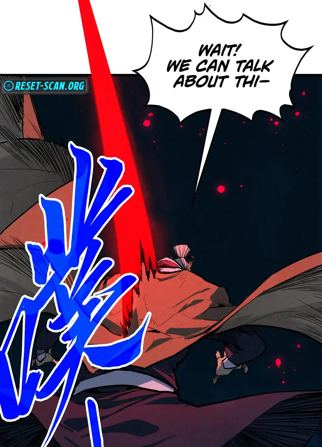 Rebirth of the Ultimate Master Chapter 439 page 100 - 