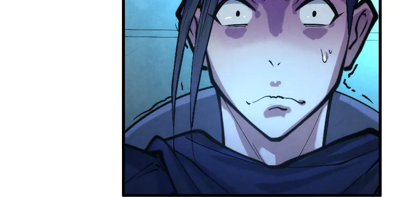 Rebirth of the Ultimate Master Chapter 44 page 34 - 