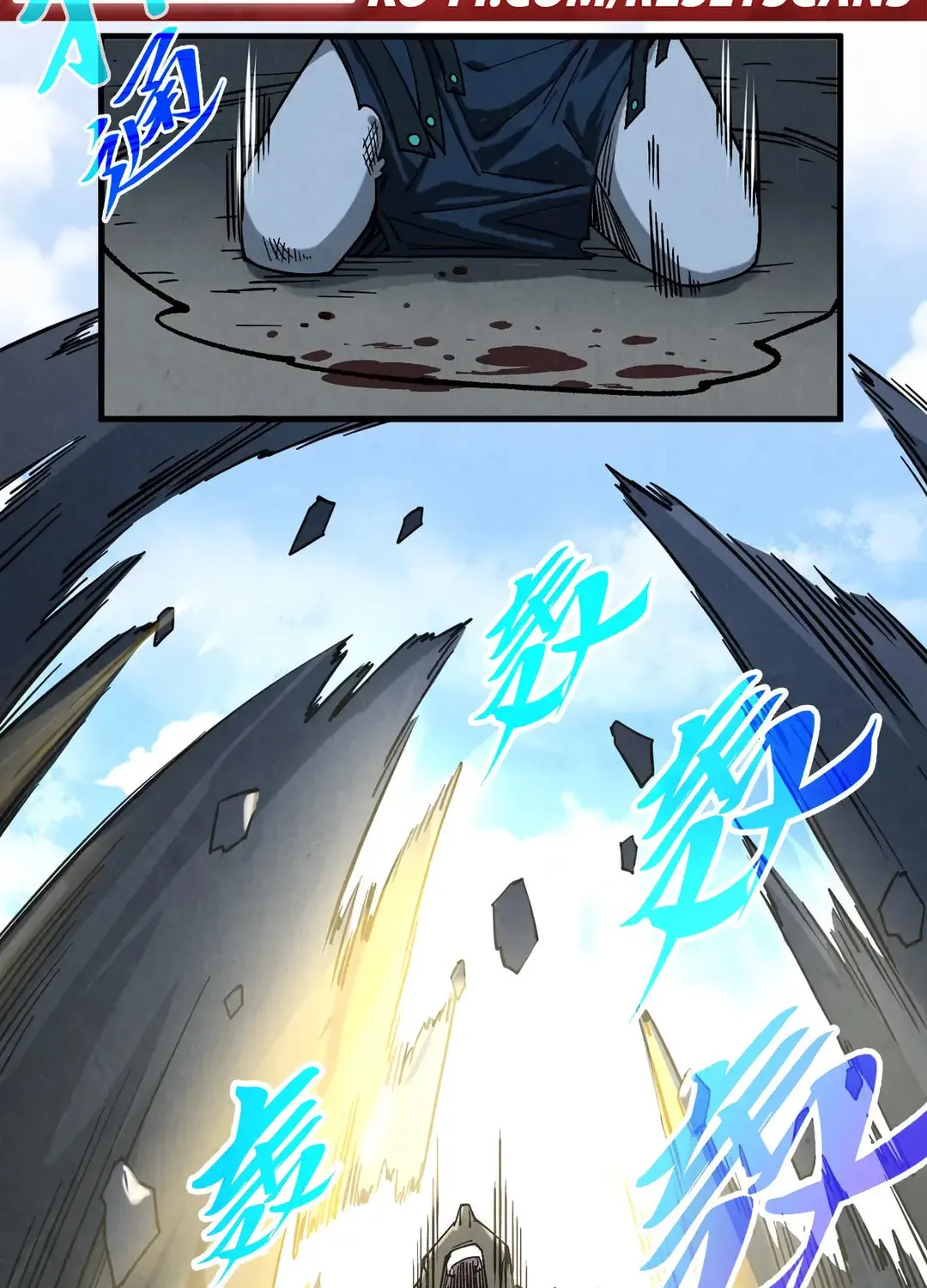 Rebirth of the Ultimate Master Chapter 440 page 2 - 