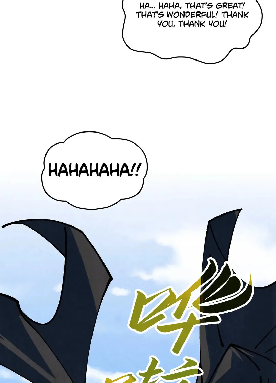 Rebirth of the Ultimate Master Chapter 440 page 19 - 