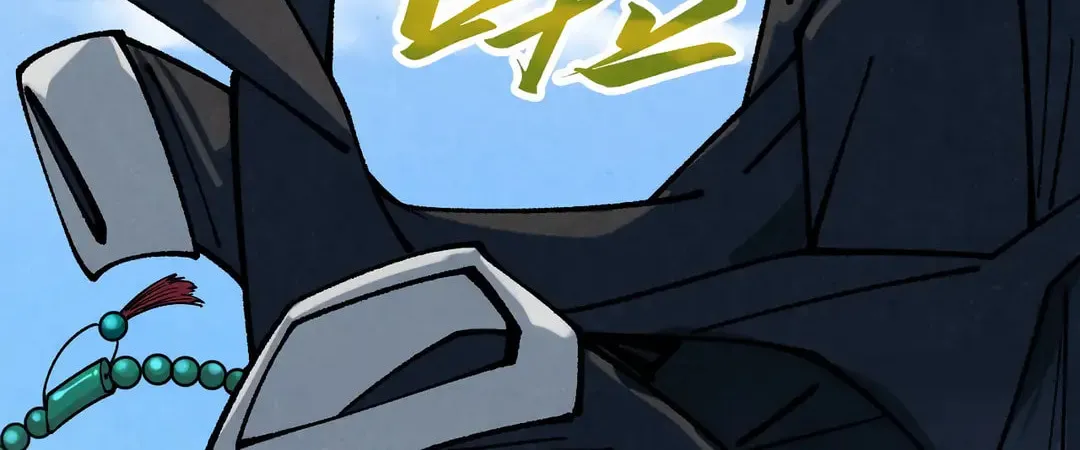 Rebirth of the Ultimate Master Chapter 440 page 20 - 