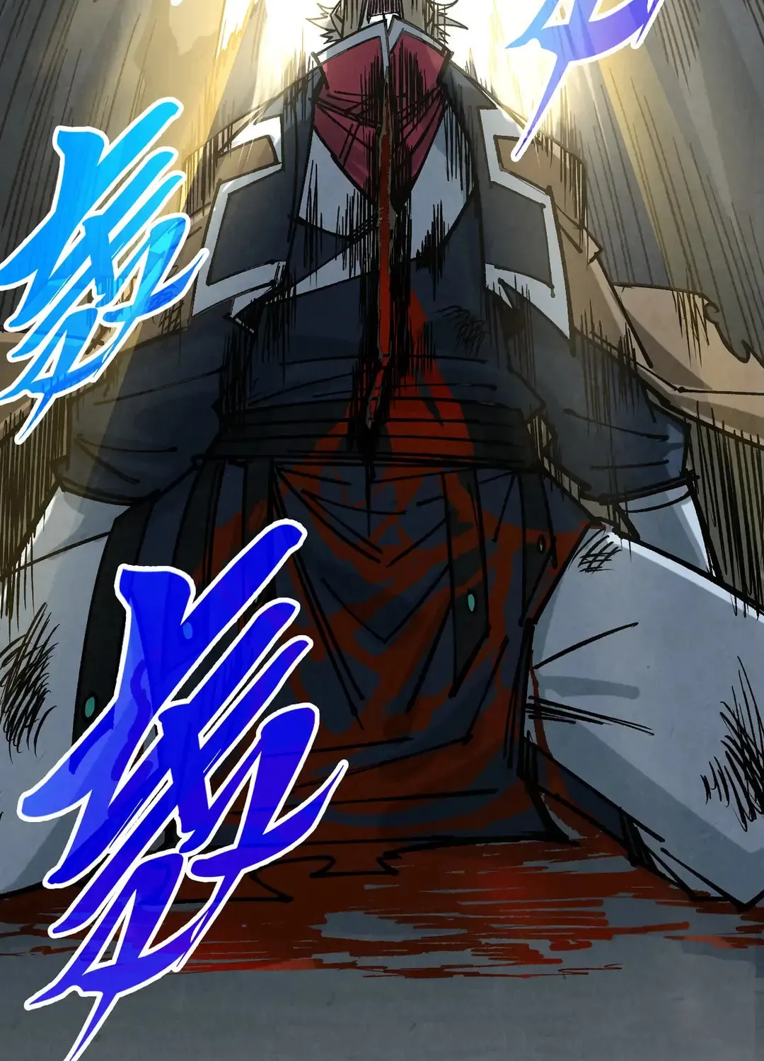 Rebirth of the Ultimate Master Chapter 440 page 3 - 
