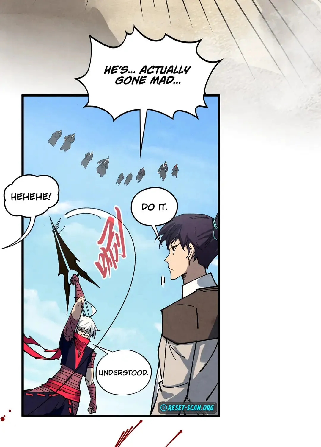 Rebirth of the Ultimate Master Chapter 440 page 23 - 
