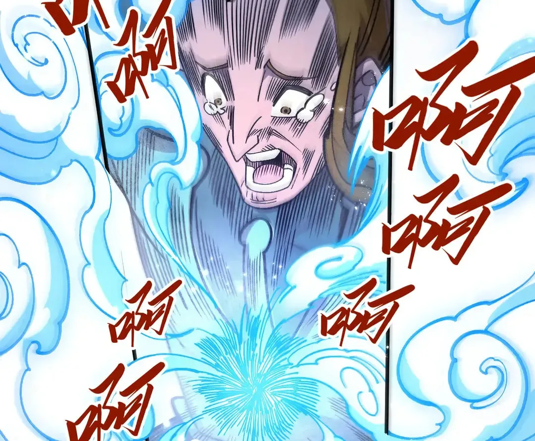 Rebirth of the Ultimate Master Chapter 440 page 41 - 