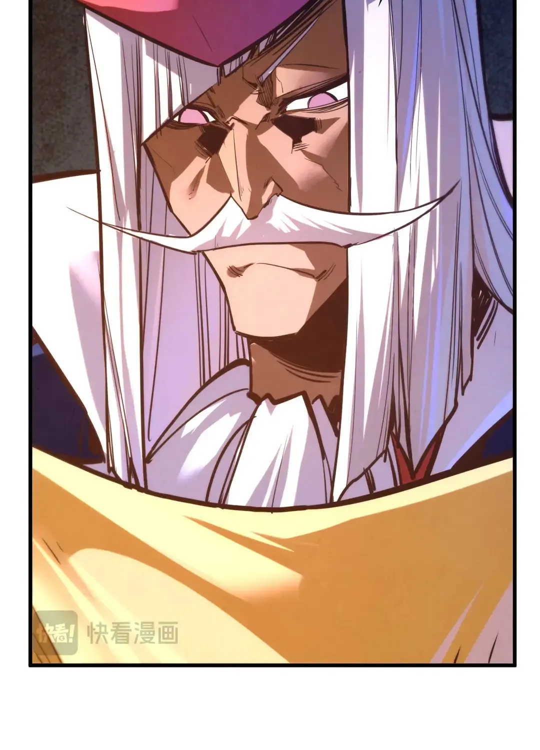 Rebirth of the Ultimate Master Chapter 440 page 84 - 