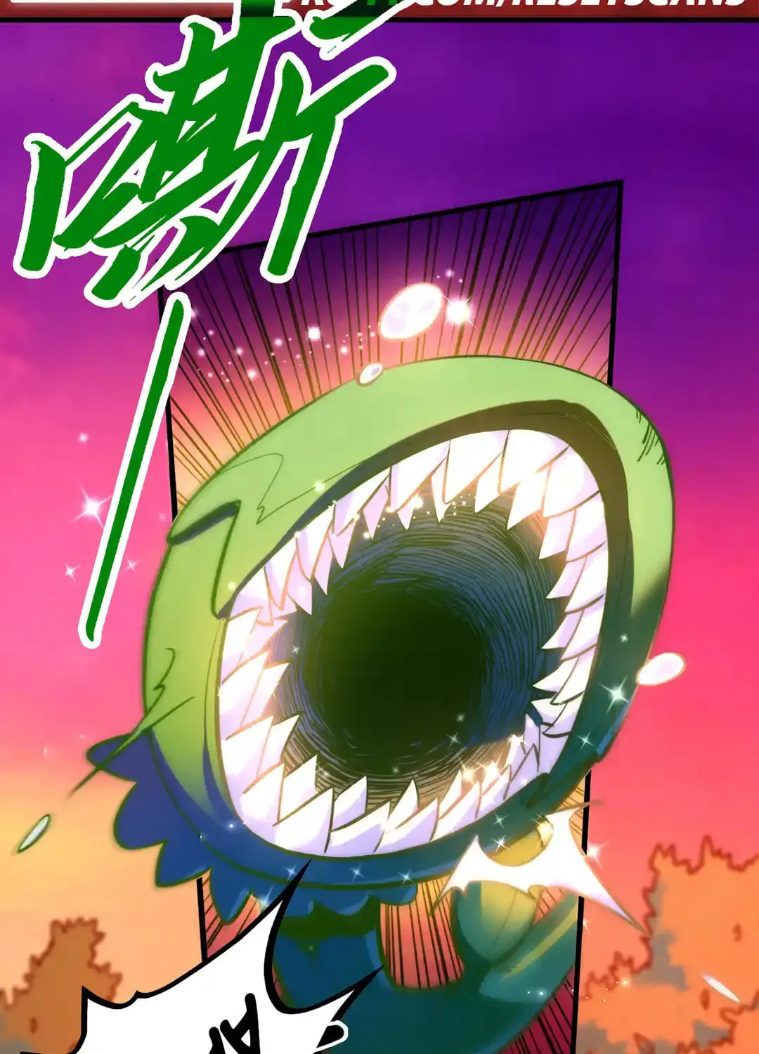 Rebirth of the Ultimate Master Chapter 441 page 2 - 