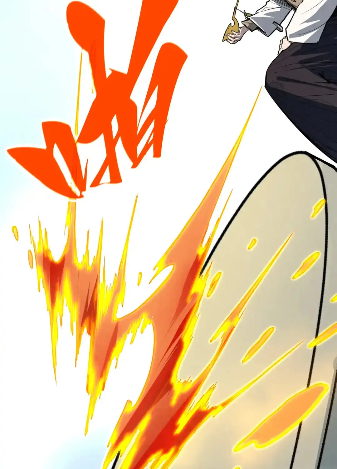 Rebirth of the Ultimate Master Chapter 441 page 105 - 