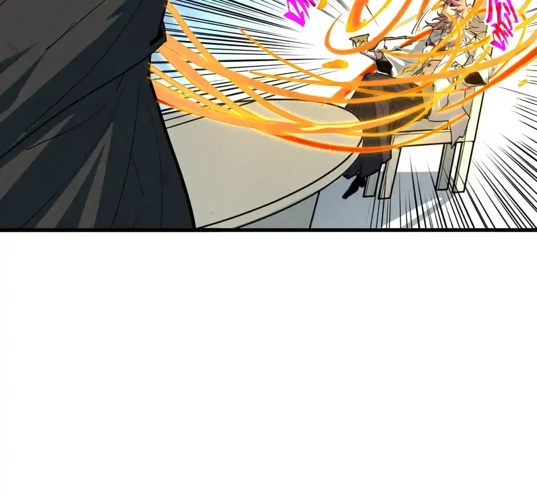 Rebirth of the Ultimate Master Chapter 441 page 109 - 