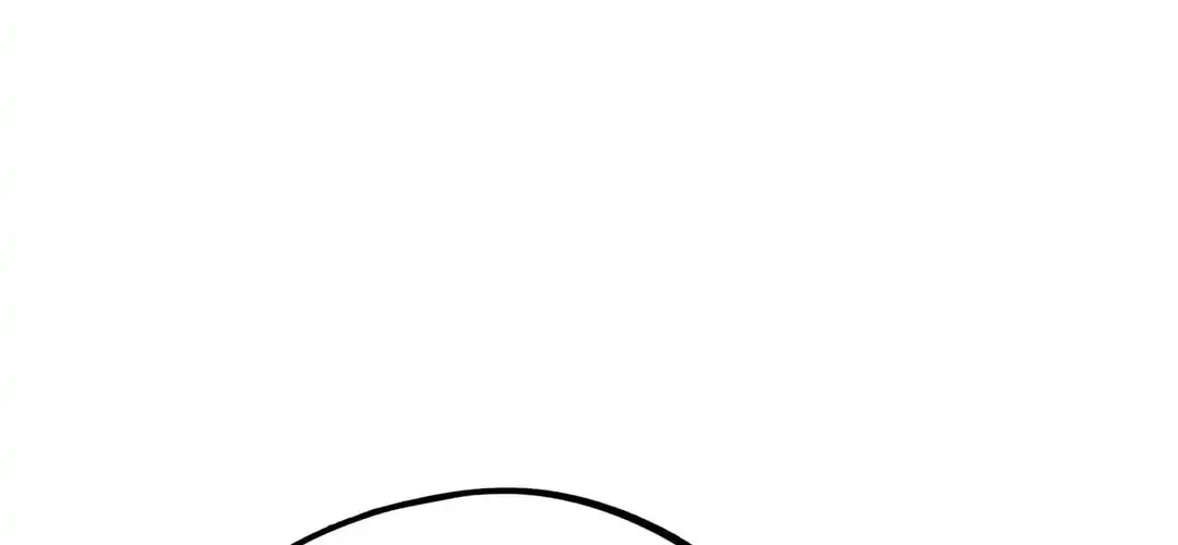 Rebirth of the Ultimate Master Chapter 441 page 75 - 