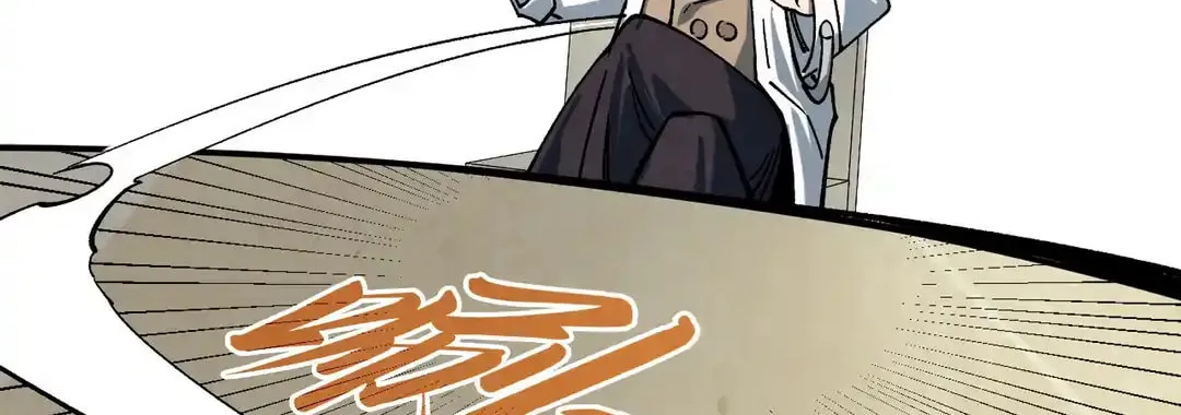Rebirth of the Ultimate Master Chapter 441 page 81 - 