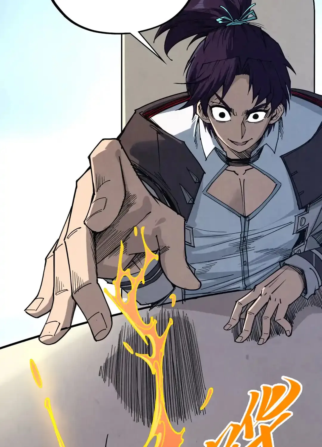 Rebirth of the Ultimate Master Chapter 441 page 93 - 