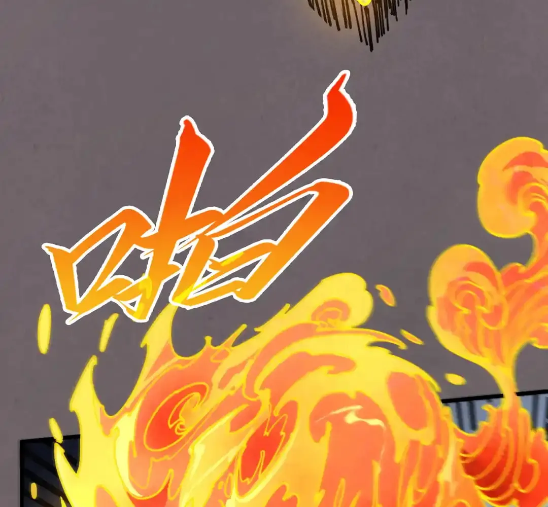 Rebirth of the Ultimate Master Chapter 441 page 95 - 
