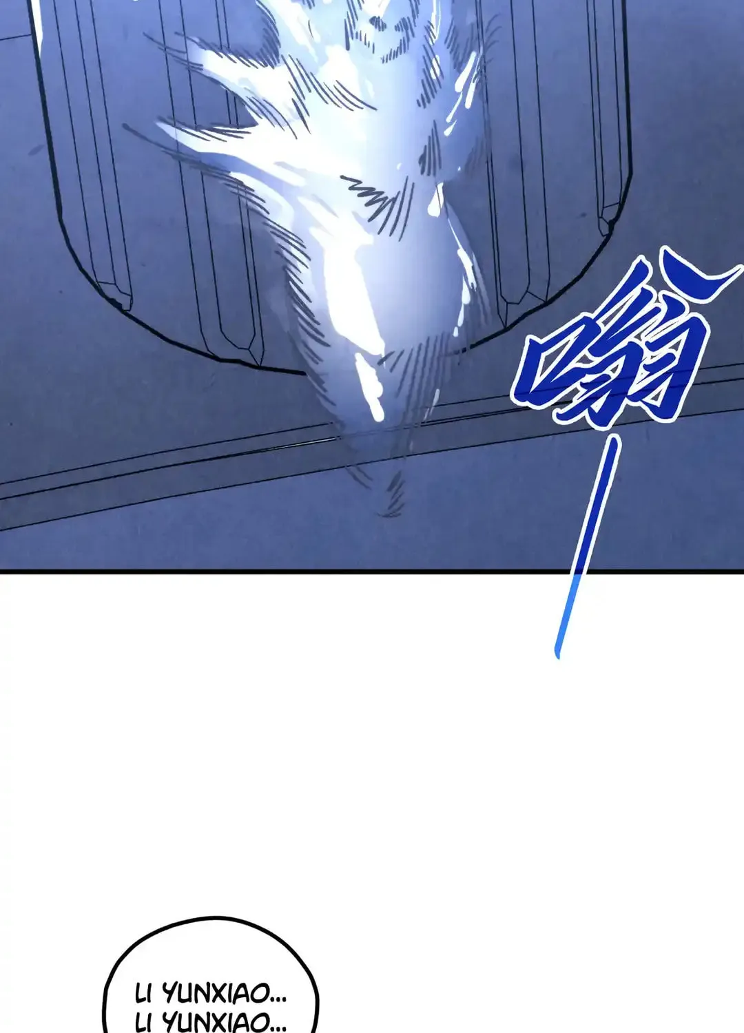Rebirth of the Ultimate Master Chapter 442 page 102 - 