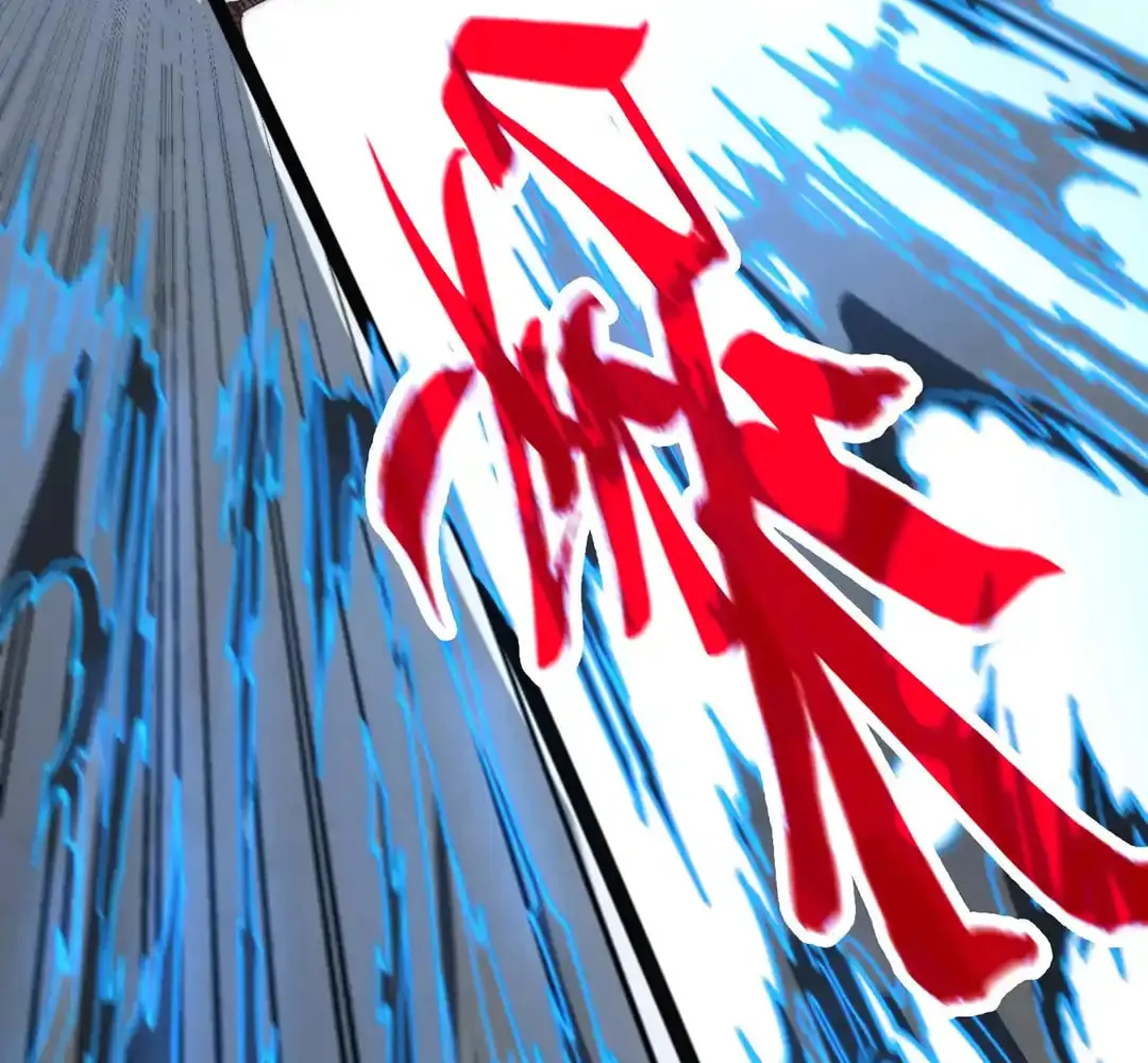 Rebirth of the Ultimate Master Chapter 442 page 14 - 