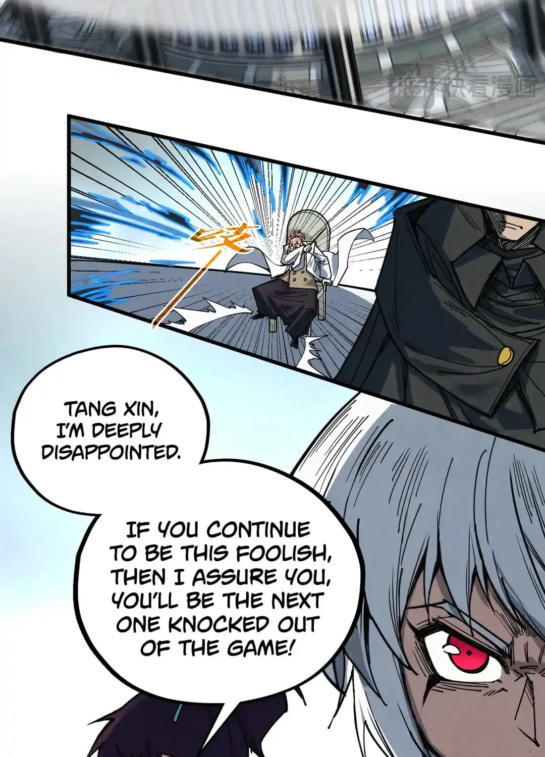 Rebirth of the Ultimate Master Chapter 442 page 17 - 