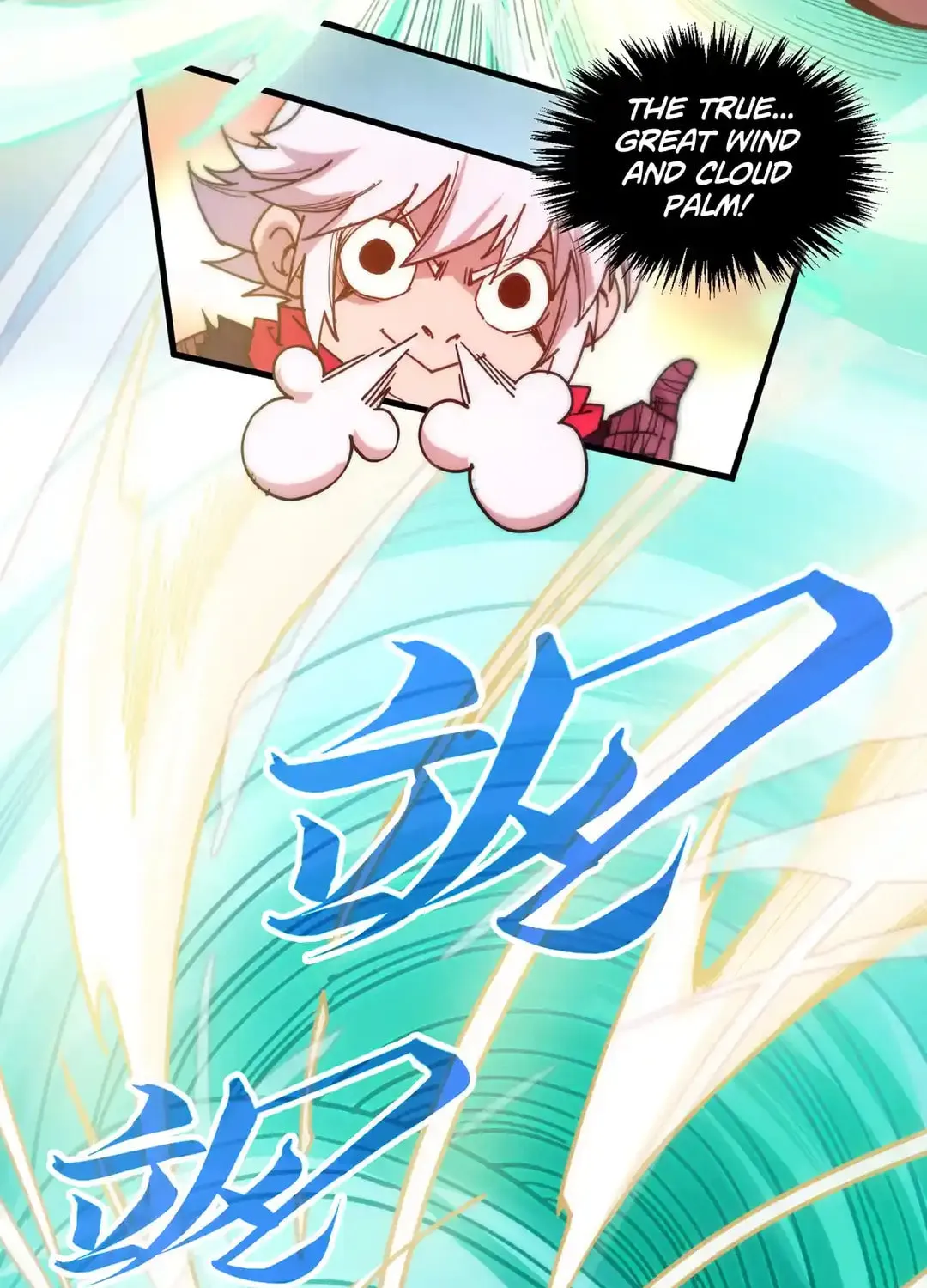 Rebirth of the Ultimate Master Chapter 442 page 58 - 