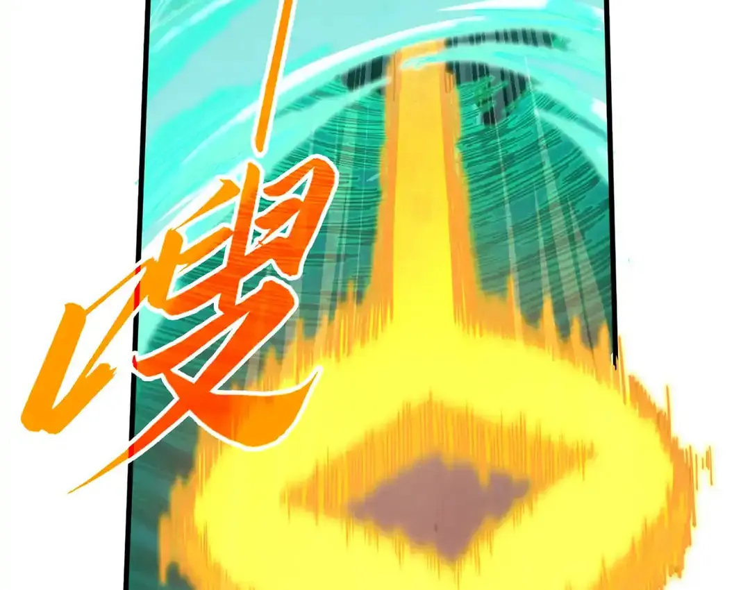 Rebirth of the Ultimate Master Chapter 442 page 62 - 
