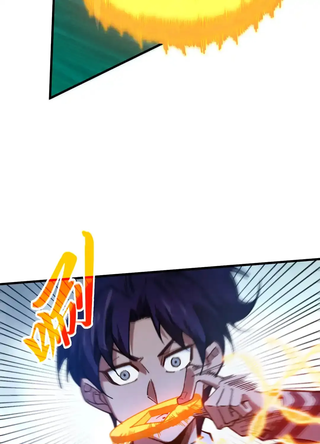 Rebirth of the Ultimate Master Chapter 442 page 63 - 