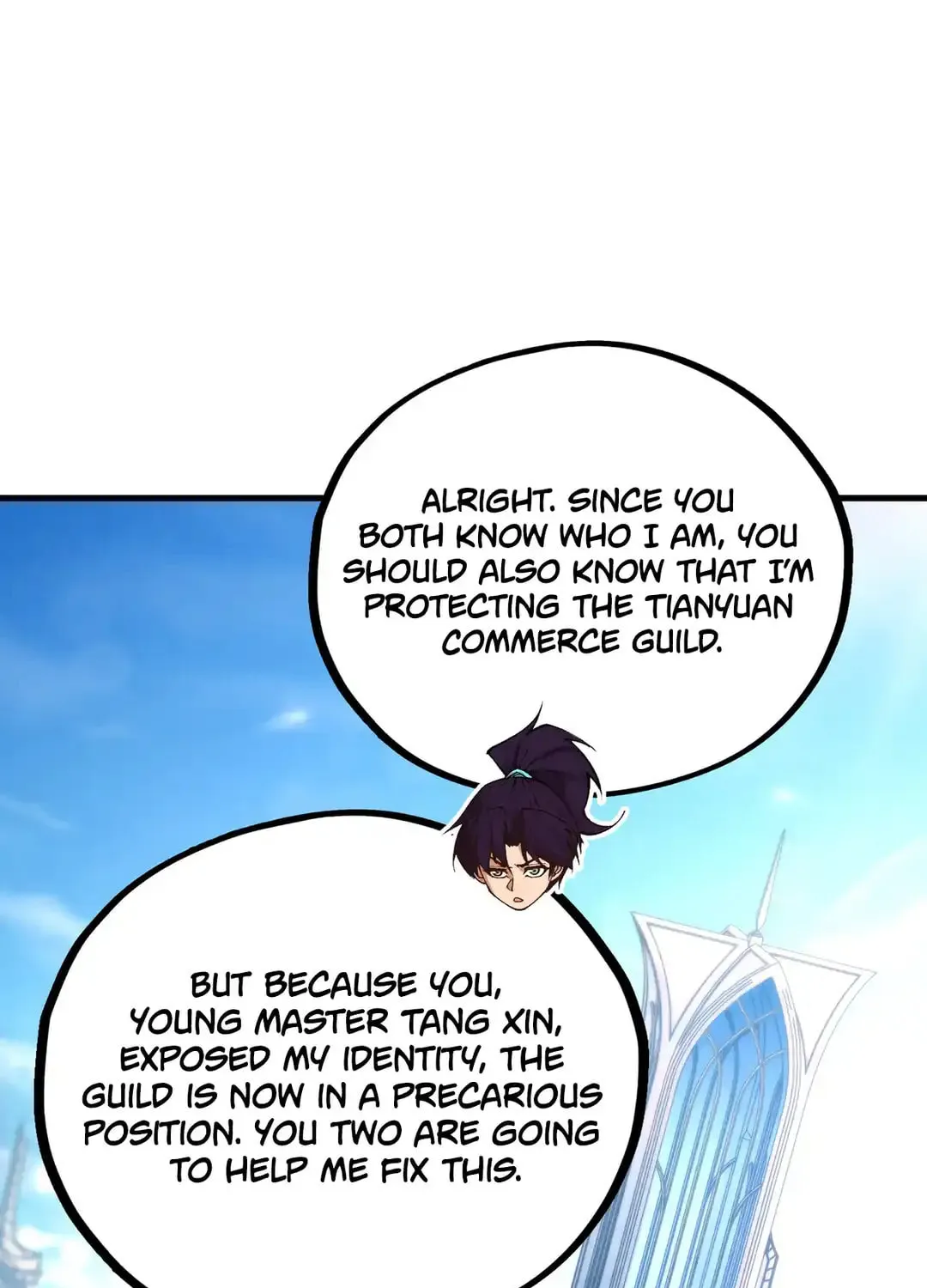 Rebirth of the Ultimate Master Chapter 442 page 71 - 
