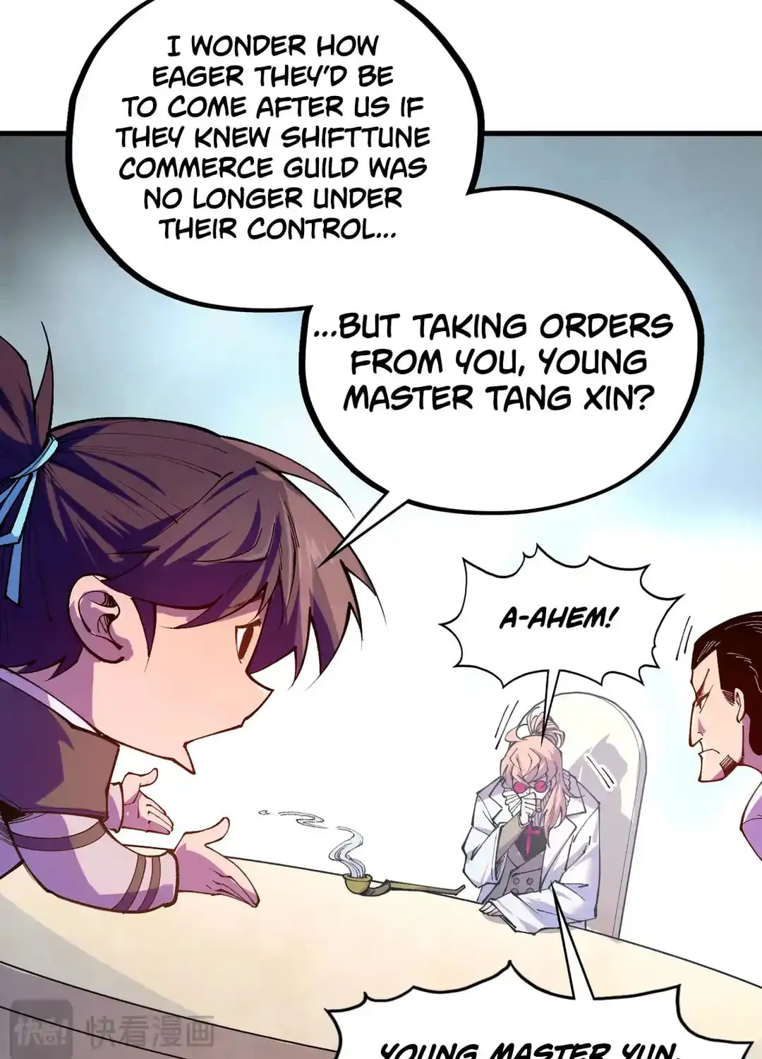 Rebirth of the Ultimate Master Chapter 442 page 76 - 