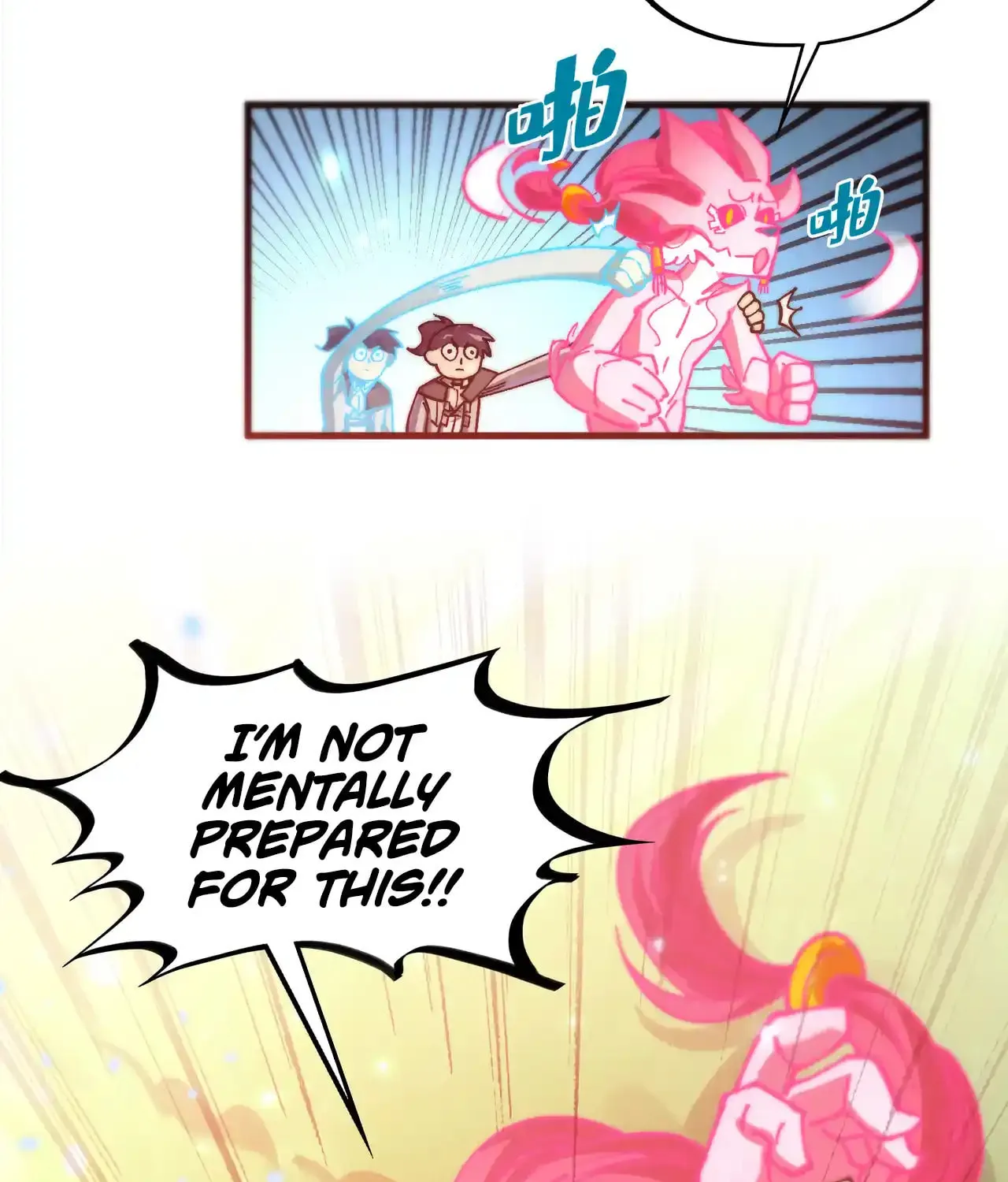 Rebirth of the Ultimate Master Chapter 443 page 115 - 
