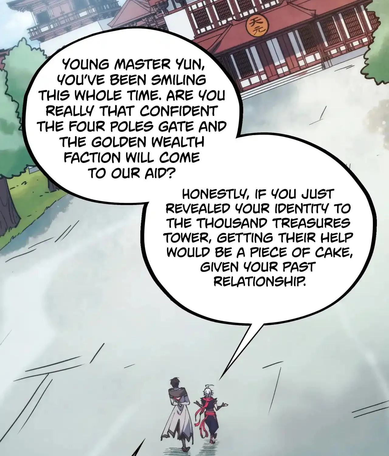 Rebirth of the Ultimate Master Chapter 443 page 13 - 