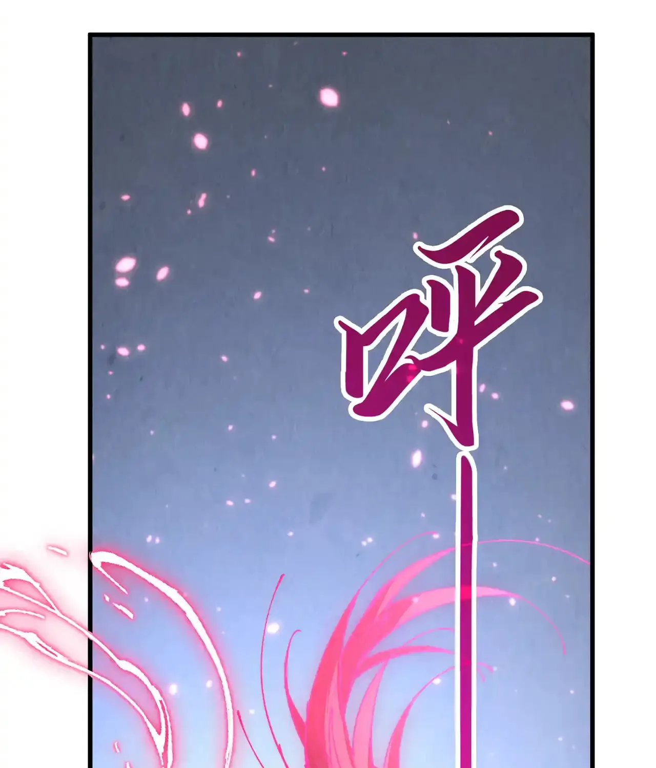 Rebirth of the Ultimate Master Chapter 443 page 122 - 
