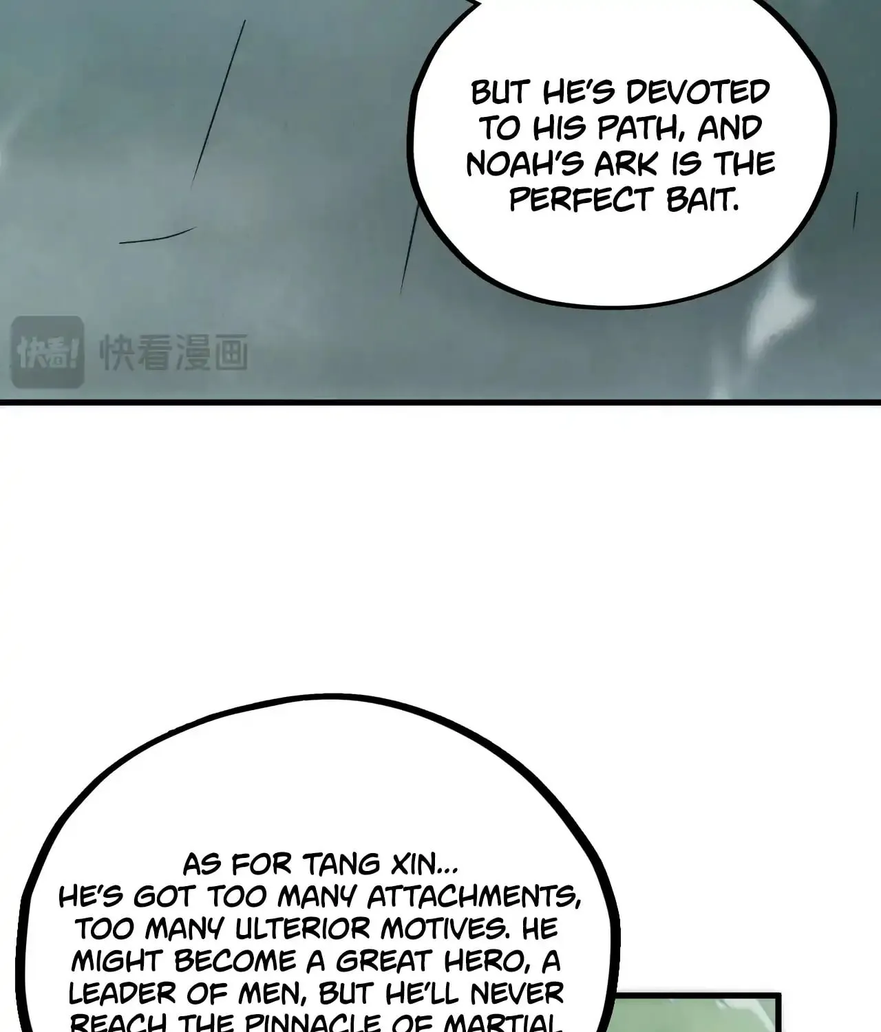 Rebirth of the Ultimate Master Chapter 443 page 15 - 