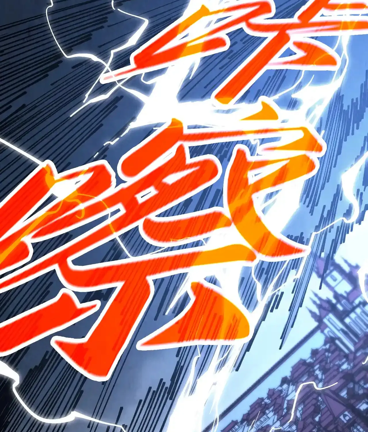 Rebirth of the Ultimate Master Chapter 443 page 143 - 