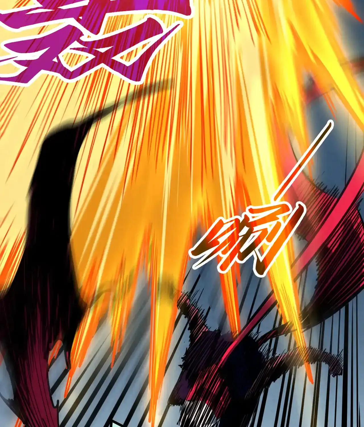 Rebirth of the Ultimate Master Chapter 443 page 45 - 