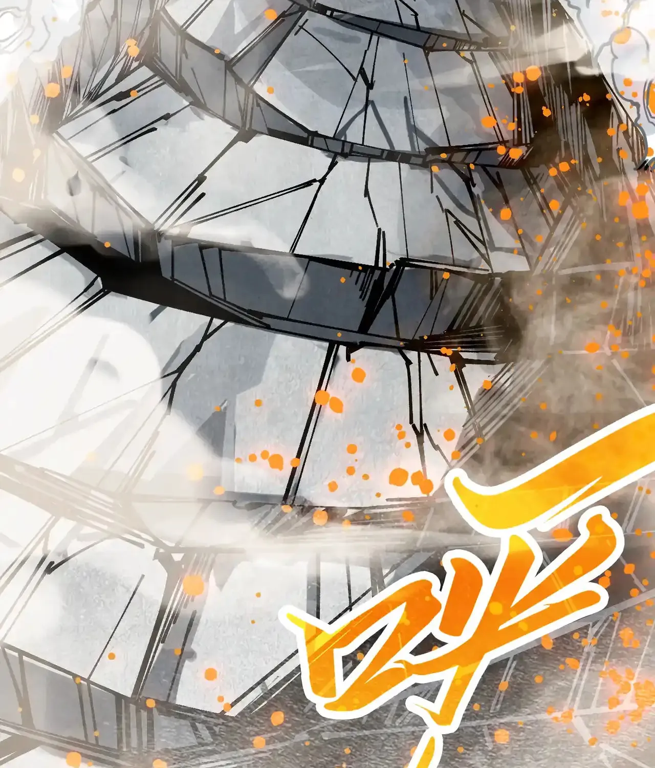 Rebirth of the Ultimate Master Chapter 443 page 53 - 