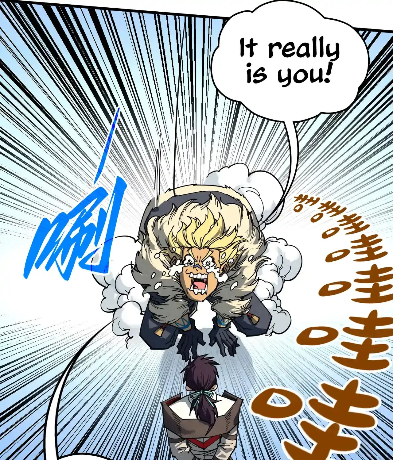 Rebirth of the Ultimate Master Chapter 443 page 63 - 