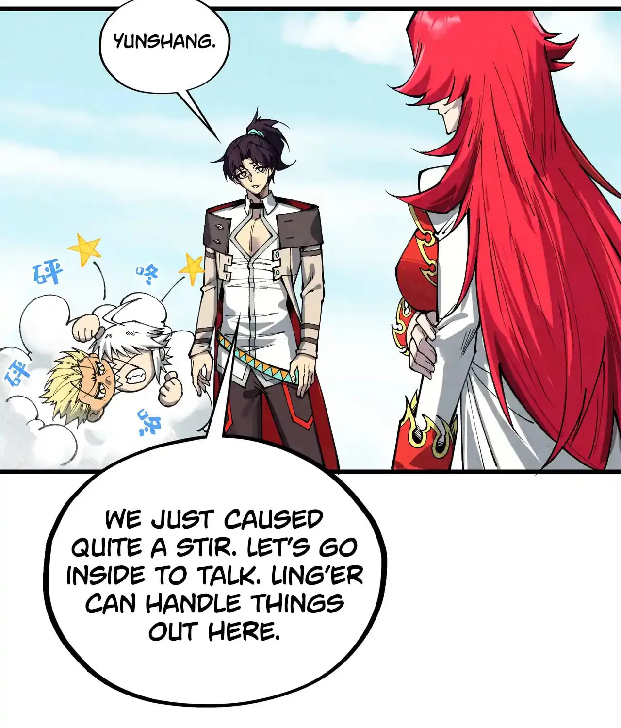Rebirth of the Ultimate Master Chapter 443 page 77 - 