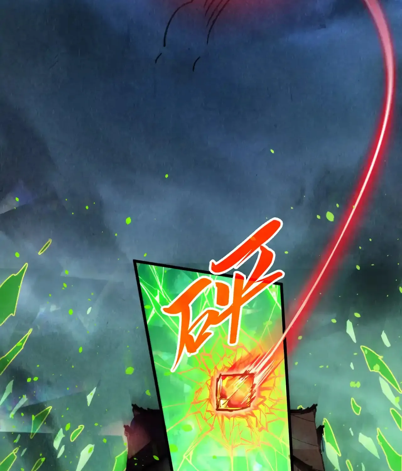 Rebirth of the Ultimate Master Chapter 444 page 20 - 