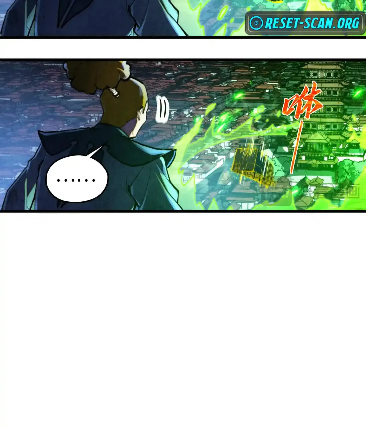 Rebirth of the Ultimate Master Chapter 444 page 25 - 