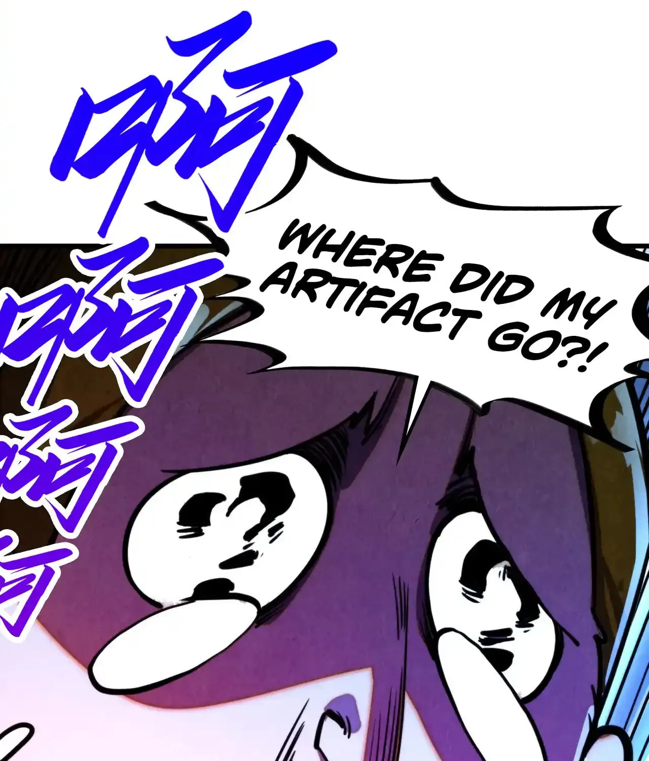 Rebirth of the Ultimate Master Chapter 444 page 26 - 