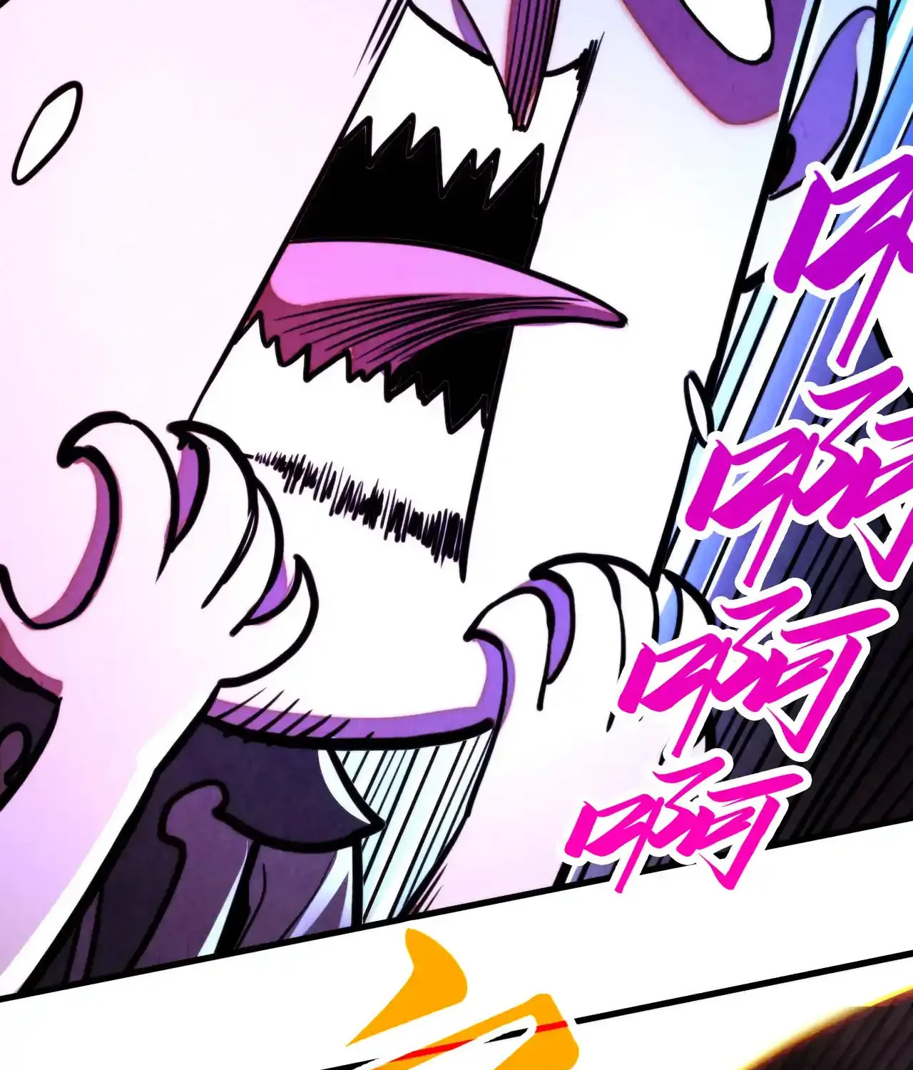 Rebirth of the Ultimate Master Chapter 444 page 27 - 