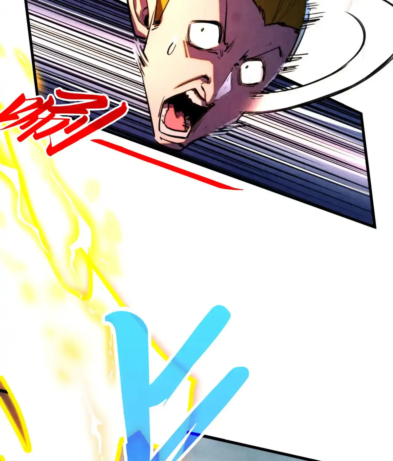 Rebirth of the Ultimate Master Chapter 444 page 31 - 