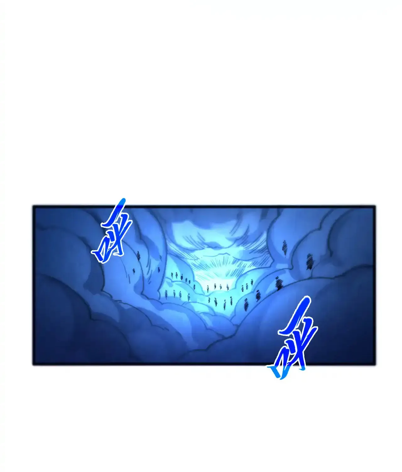 Rebirth of the Ultimate Master Chapter 444 page 41 - 