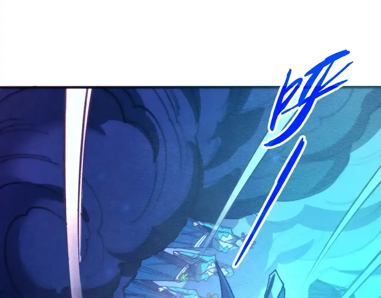 Rebirth of the Ultimate Master Chapter 444 page 42 - 