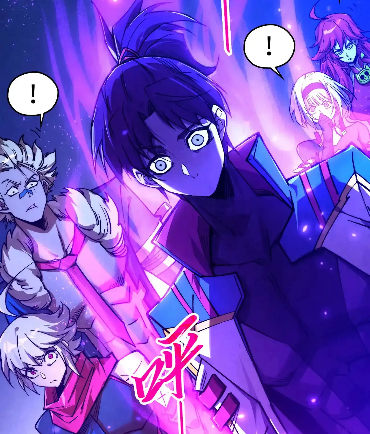 Rebirth of the Ultimate Master Chapter 444 page 58 - 