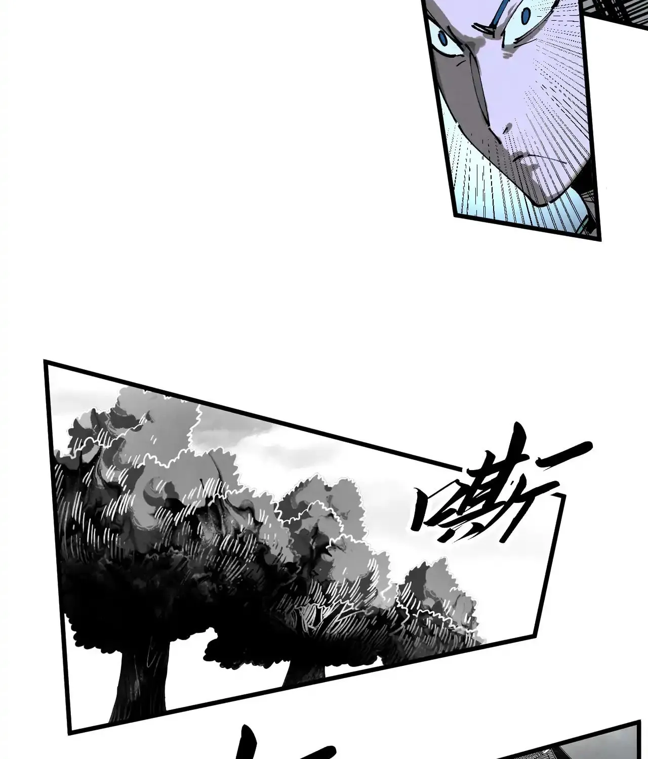 Rebirth of the Ultimate Master Chapter 444 page 66 - 