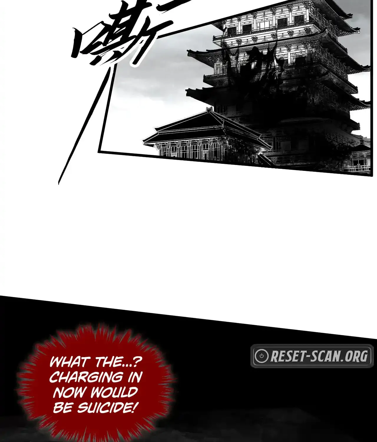 Rebirth of the Ultimate Master Chapter 444 page 67 - 