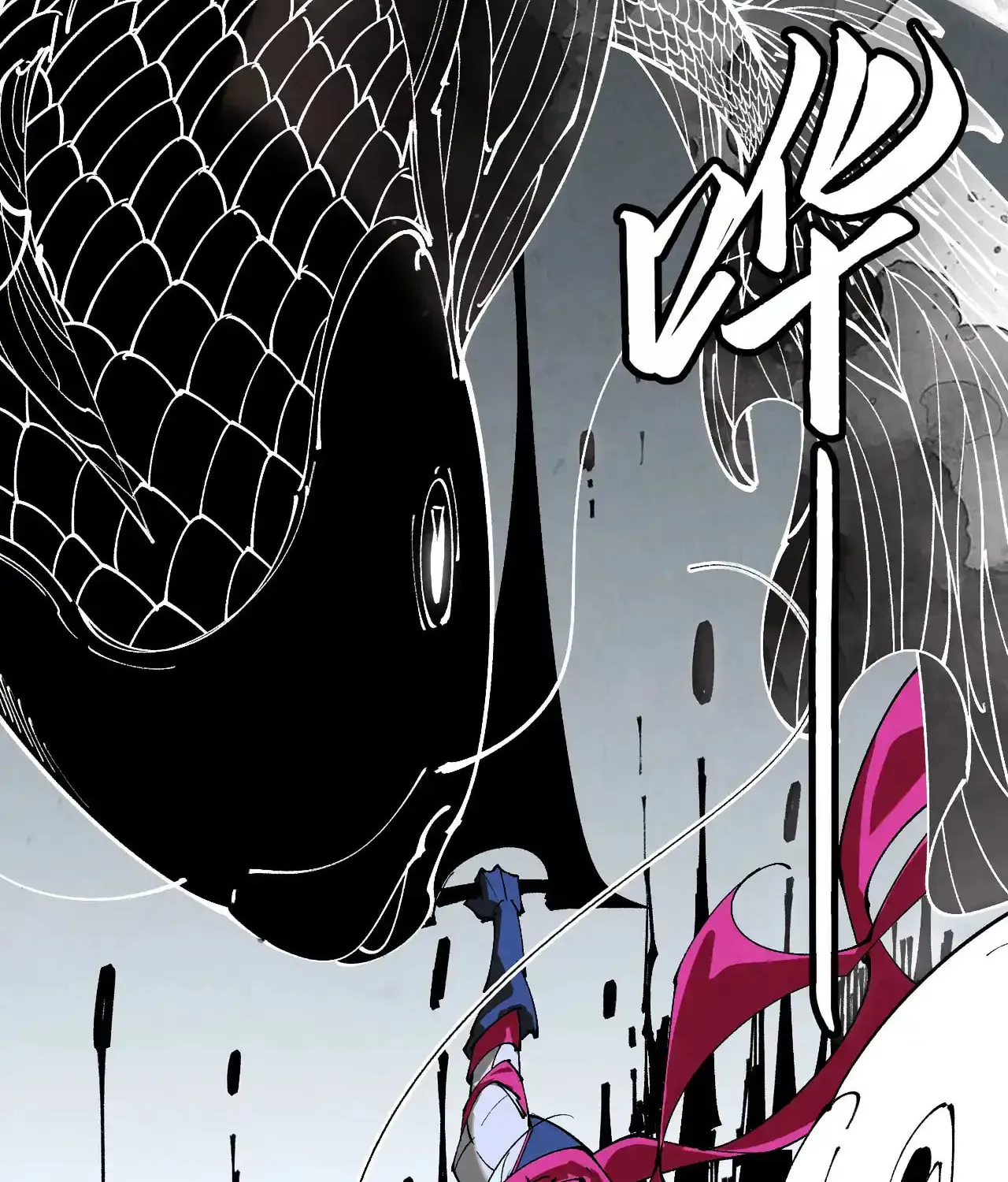 Rebirth of the Ultimate Master Chapter 444 page 70 - 