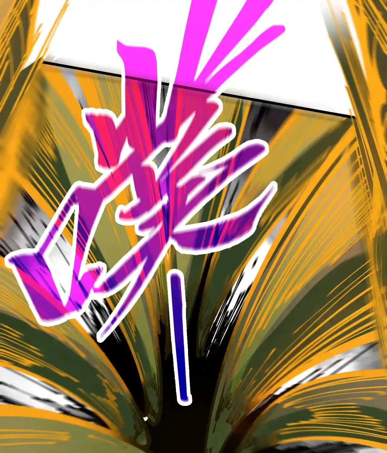 Rebirth of the Ultimate Master Chapter 444 page 82 - 