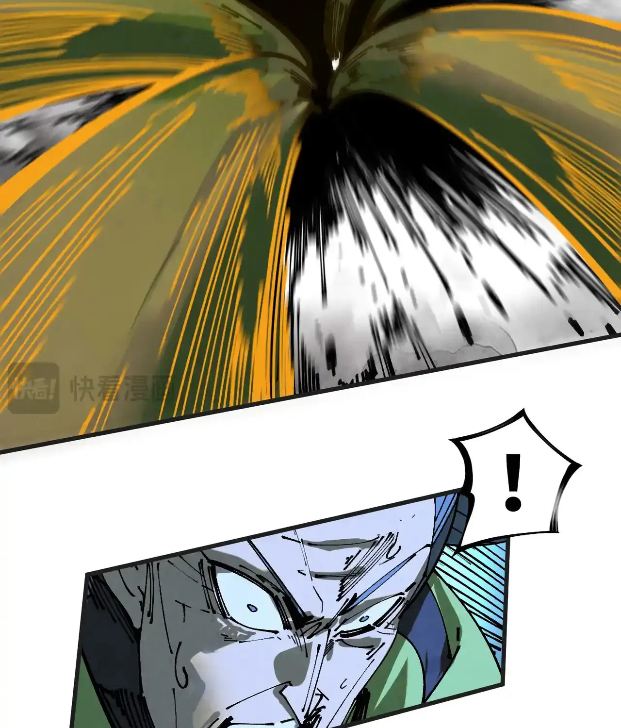 Rebirth of the Ultimate Master Chapter 444 page 83 - 