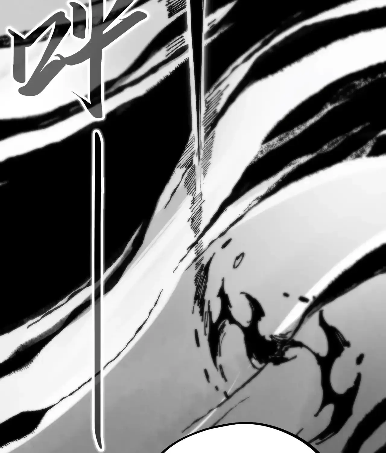Rebirth of the Ultimate Master Chapter 444 page 90 - 