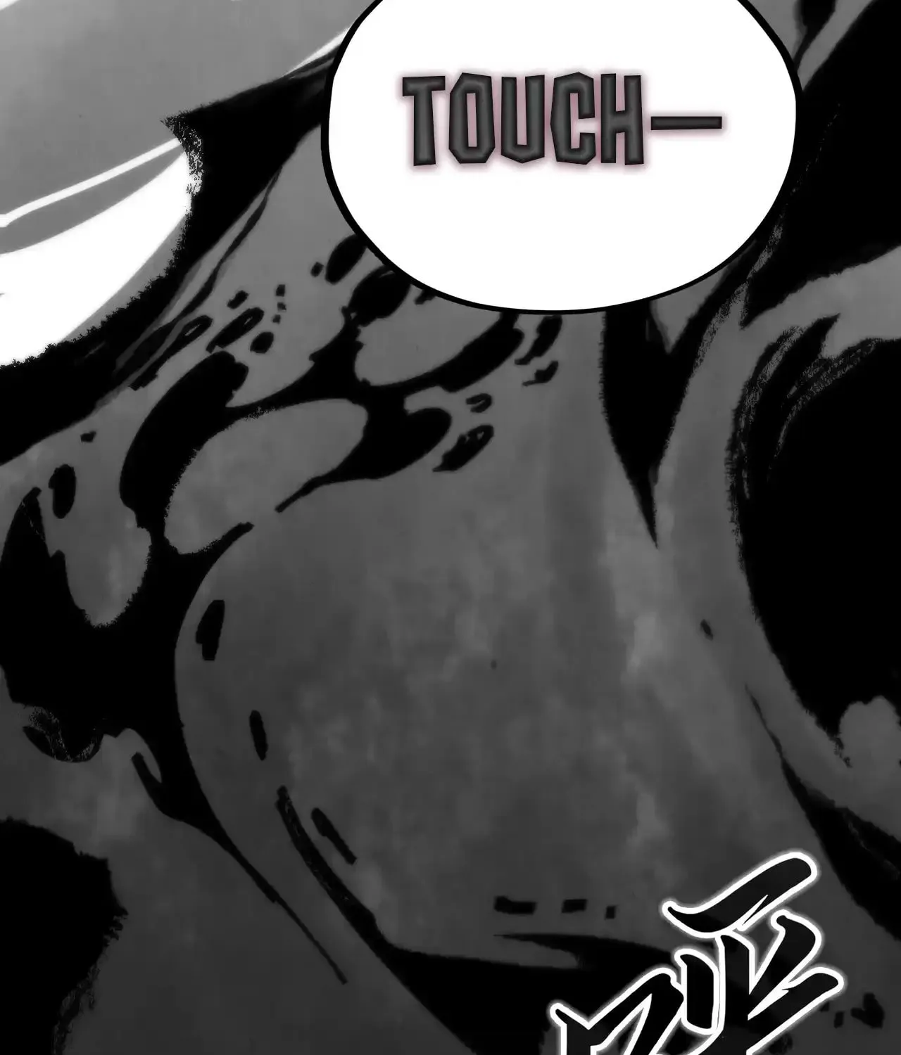 Rebirth of the Ultimate Master Chapter 444 page 91 - 