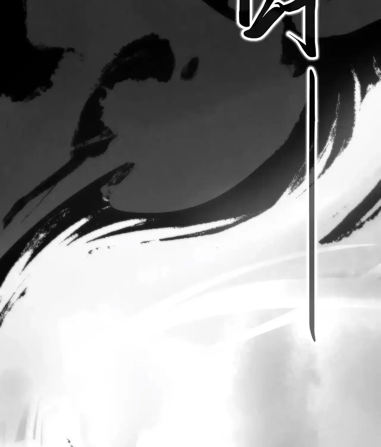 Rebirth of the Ultimate Master Chapter 444 page 92 - 